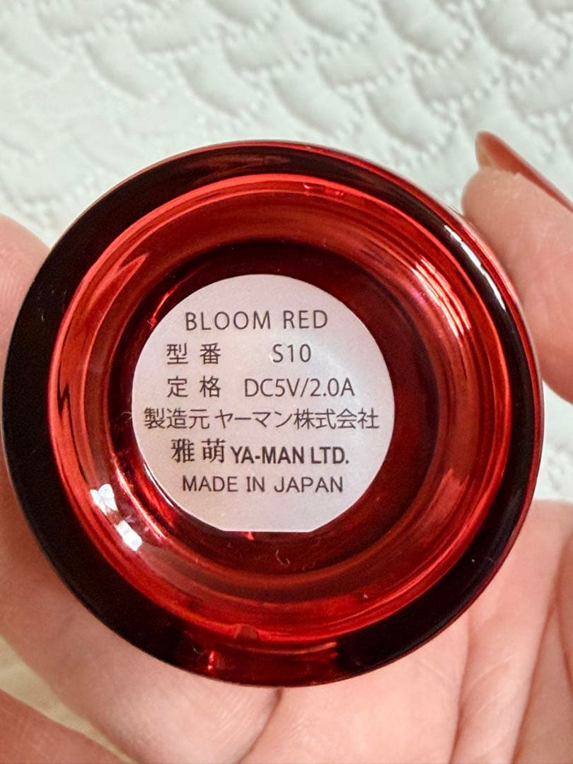 738 YA-MAN S10 BLOOM RED 美顔器