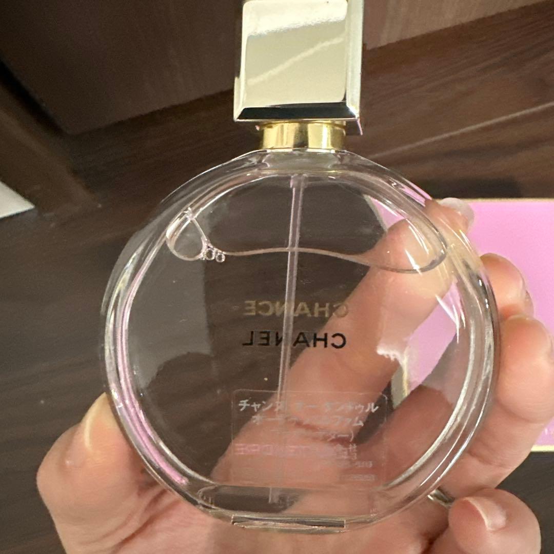 CHANEL CHANCE パルファム 50ml