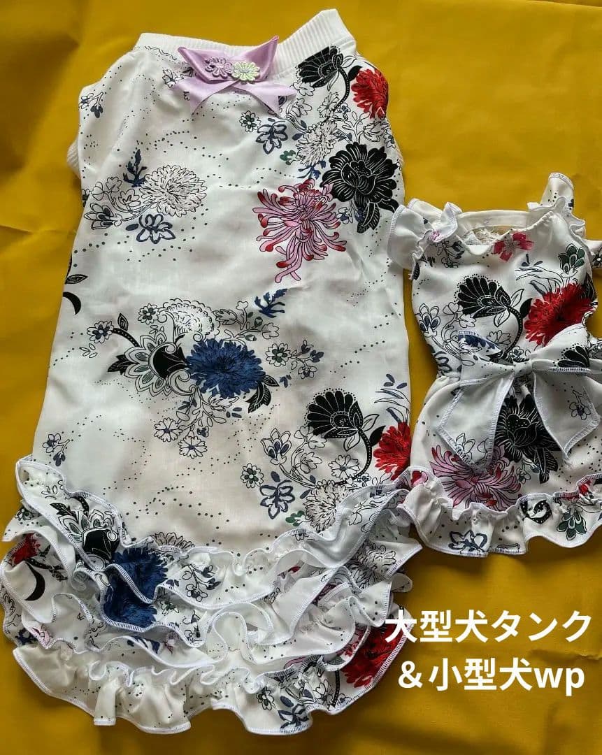 dog浴衣　オーダー可能❣簡易仕立て、レトロ柄浴衣　ハンドメイド