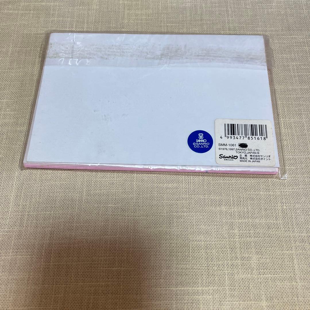 サンリオ　マイメロディ レターセット　レトロセット〜☆510