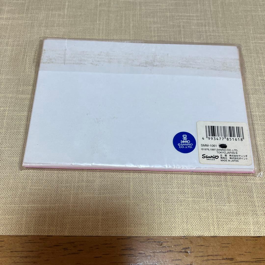 サンリオ　マイメロディ レターセット　レトロセット〜☆510
