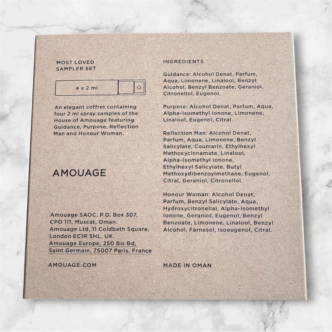 新品未使用♡AMOUAGE Most Loved Sampler Set