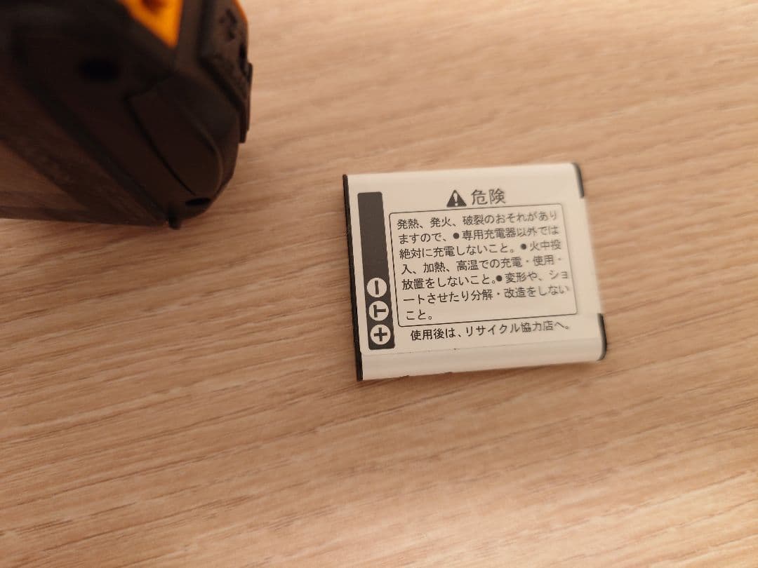 RICOH WG-50 防水デジタルカメラ