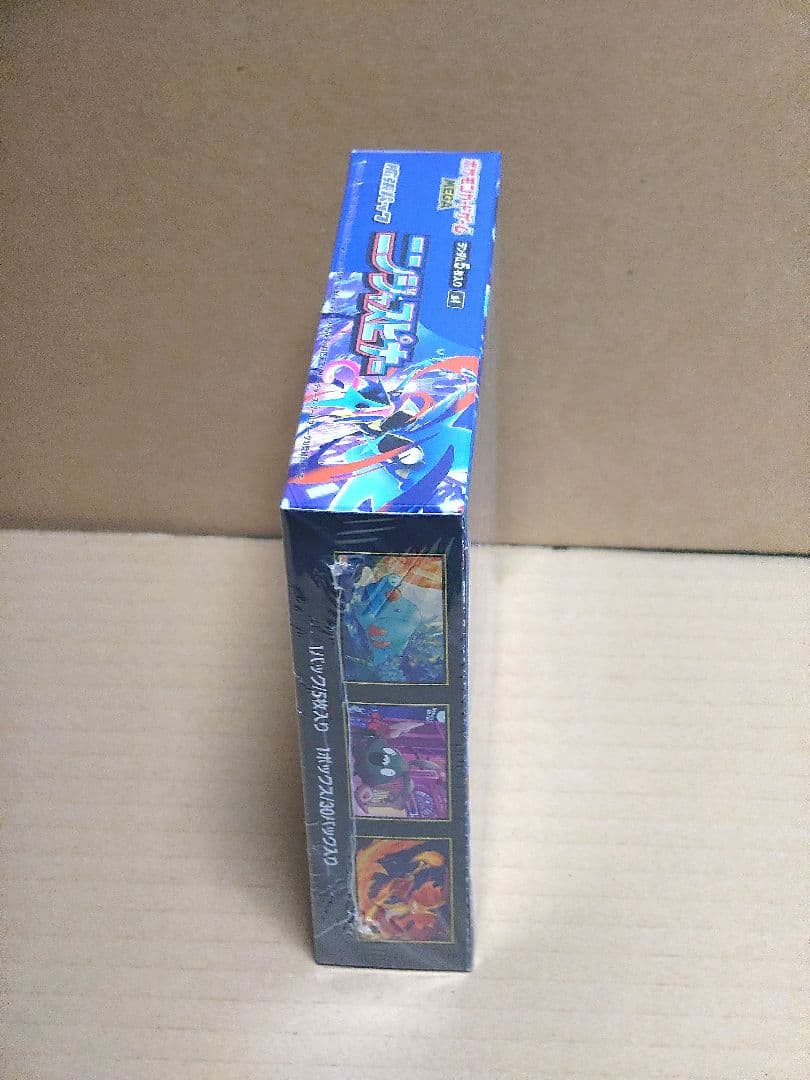 ポケモンカードゲーム　ニンジャスピナー　BOX
