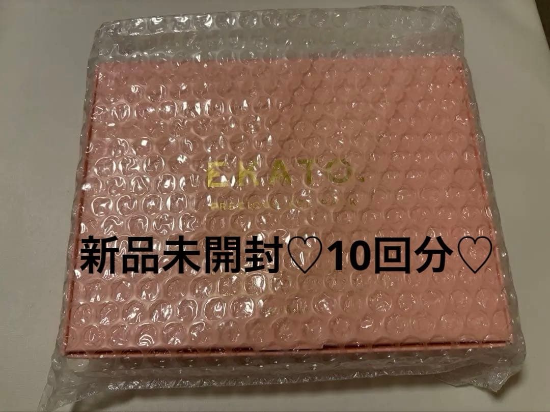 ハナキチEKATO.プレシャスガスジェルパック♡新品10回分♡箱無し