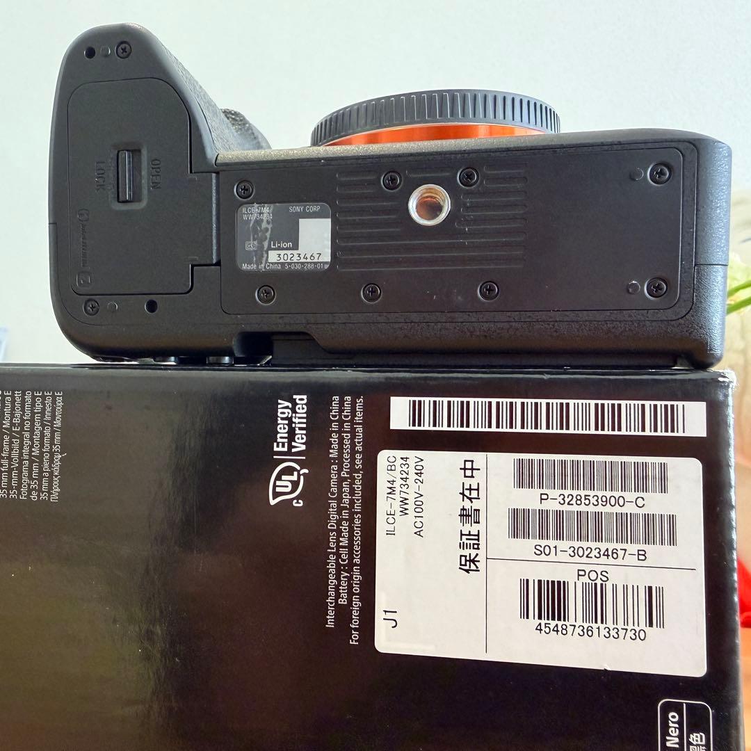 SONY α7IV LCE-7M4 / 純正バッテリー2個 / チャージャー