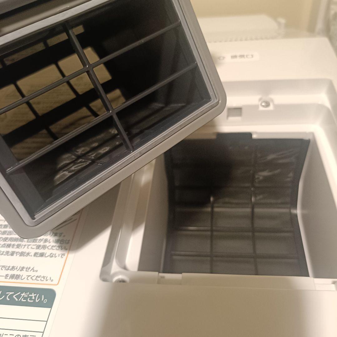TOSHIBA 2025年製 ドラム式洗濯乾燥機機 TW-127XH4L