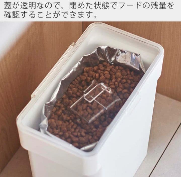 お得な2箱セット nooks 密閉袋ごとペットフードストッカー 軽量カップ付き