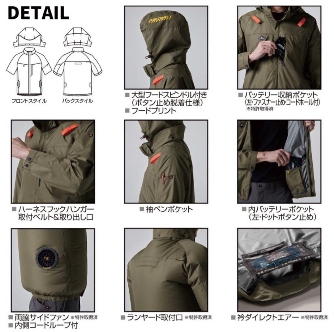 バートル 空調服 半袖 サイドファン AC2066 カモフラブラックXXL