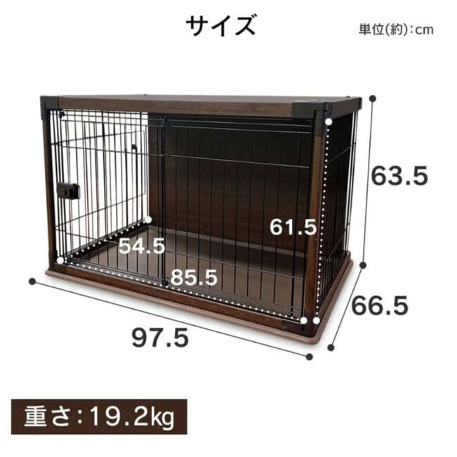 引取限定◾️IRISOHYAMA【Amazon限定ブ】インテリアウッディサークル