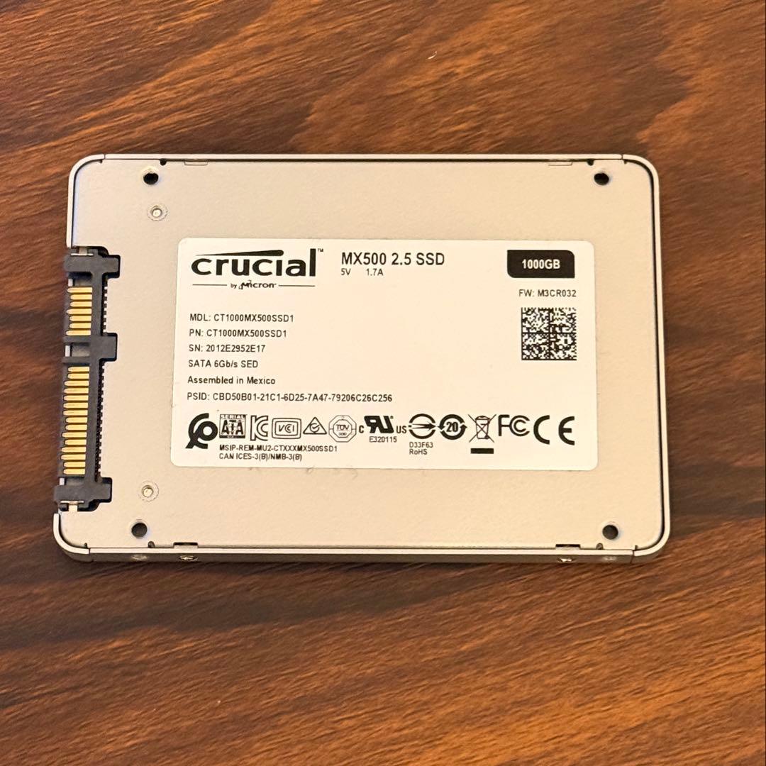 クルーシャル　MX500 1TB