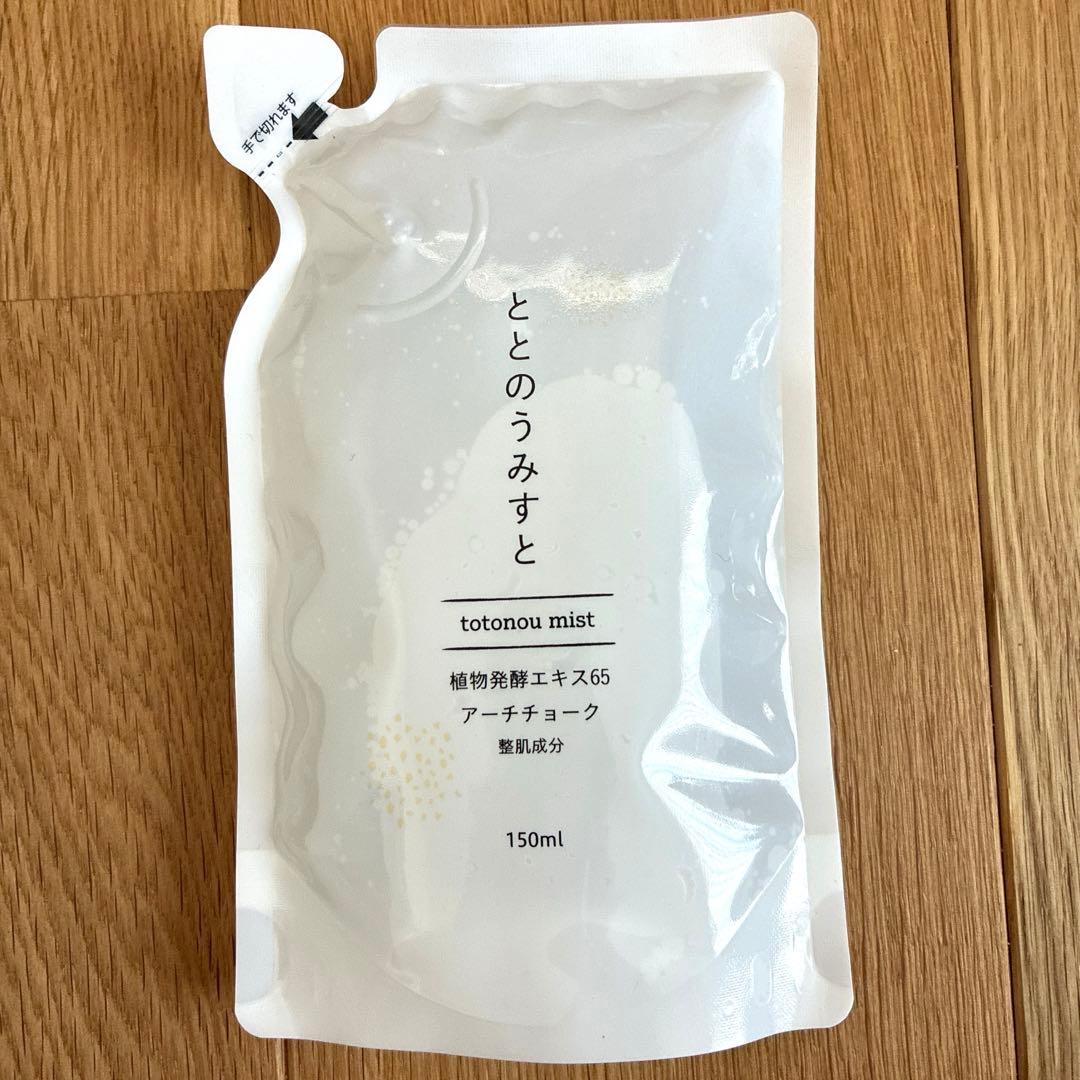 ととのうみすと totonou mist 150ml 植物由来エキス