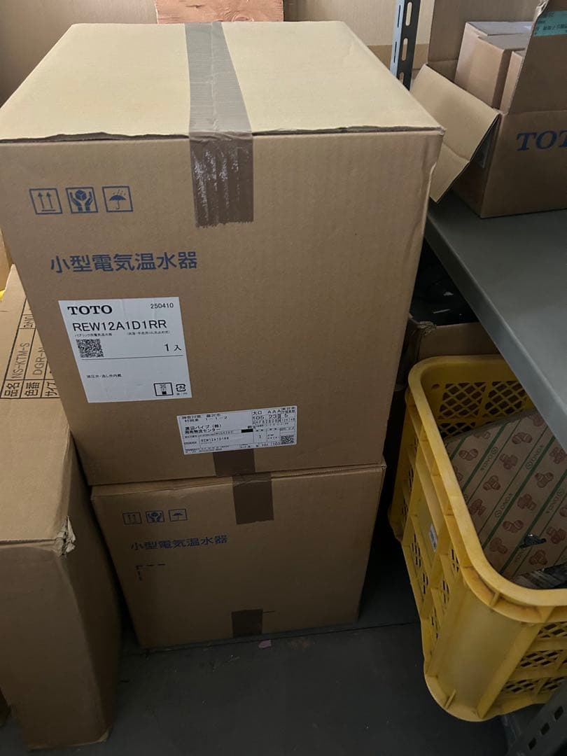 TOTO 小型電気温水器 REW12A1D1RR 1入