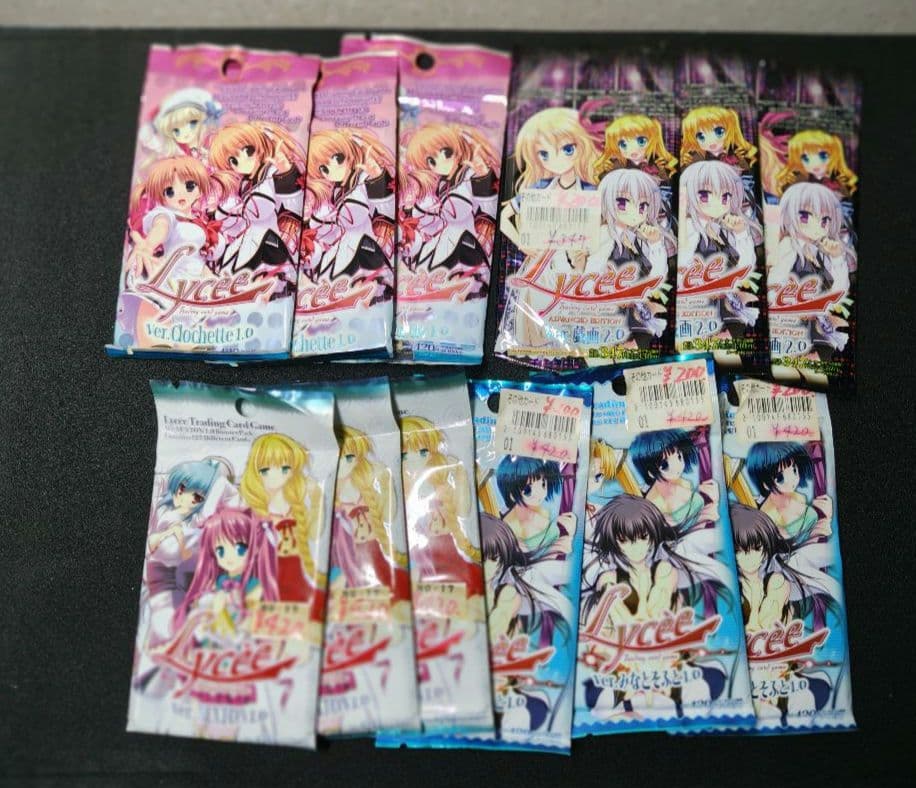 旧Lycee パック まとめ売り　構築済み　おまけ有り　リセ