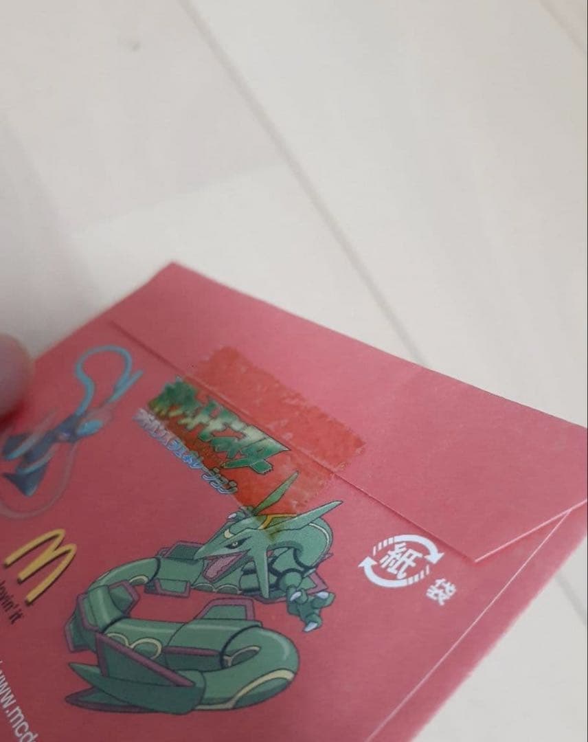 最強シール烈伝　マクドナルドオリジナル
