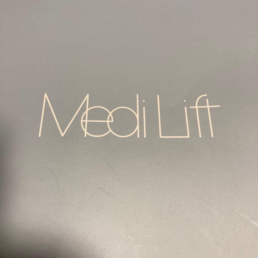 Medi Lift ヤーマン　家庭用美容器