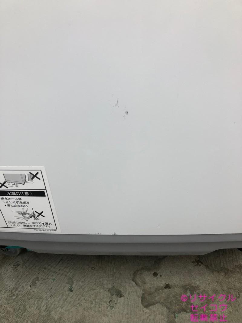 【中古】シャープ電気洗濯乾燥機 6.5Kg 2023年式2603171850