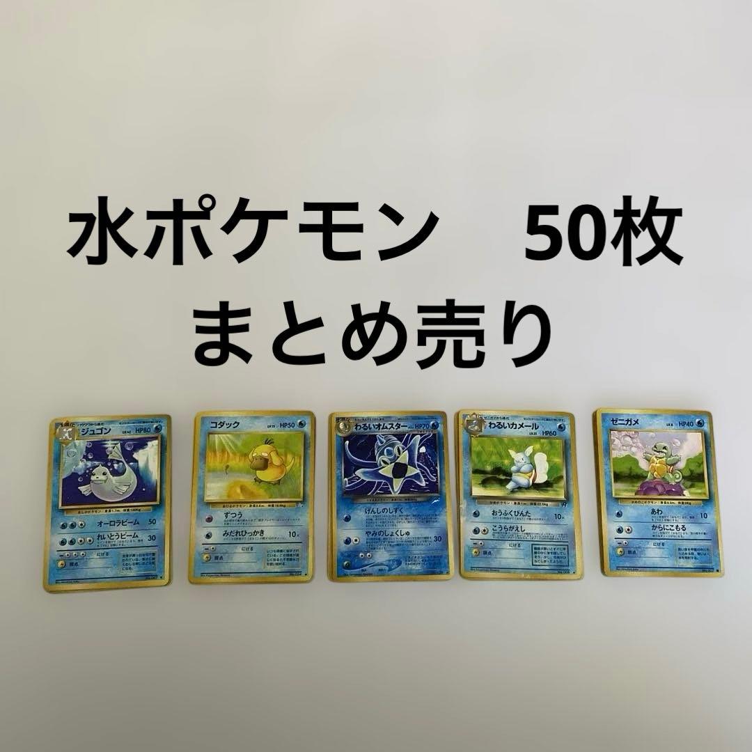 Kurashi様 リクエスト 3点 まとめ商品