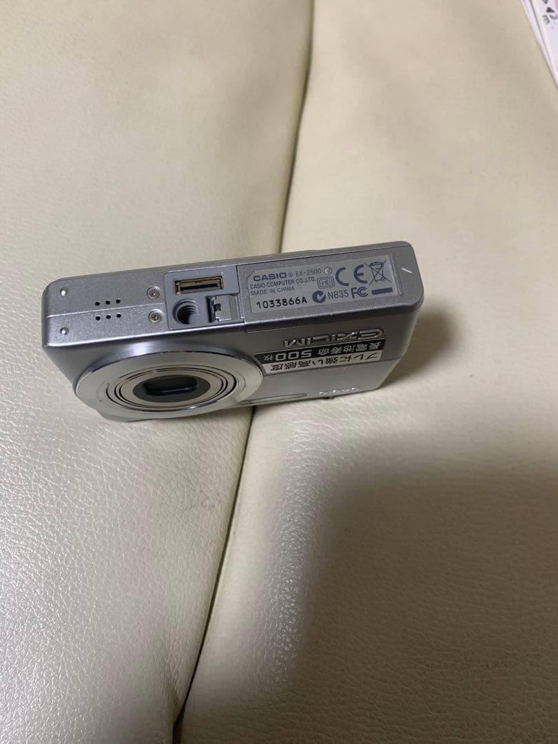 CASIO EXILIM EX-Z500 コンパクトデジタルカメラ　シルバー