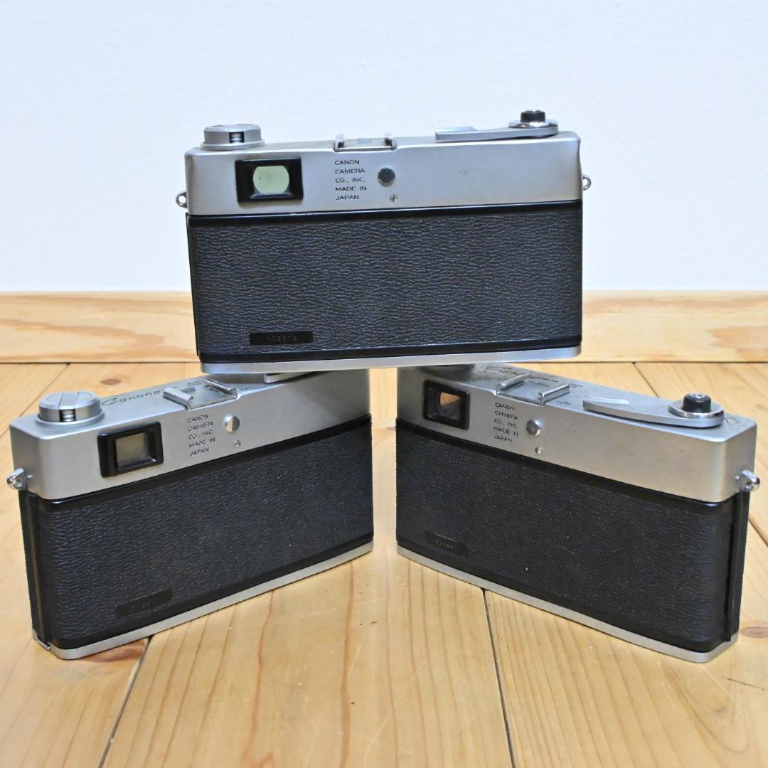 【レトロカメラ】6台セット・Canonet S・レンズキレイ(ケース付ジャンク)