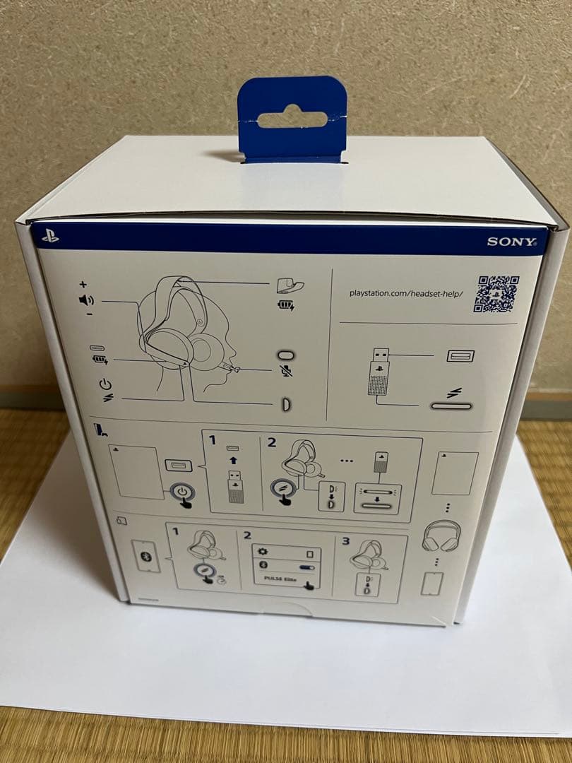 二代目様用