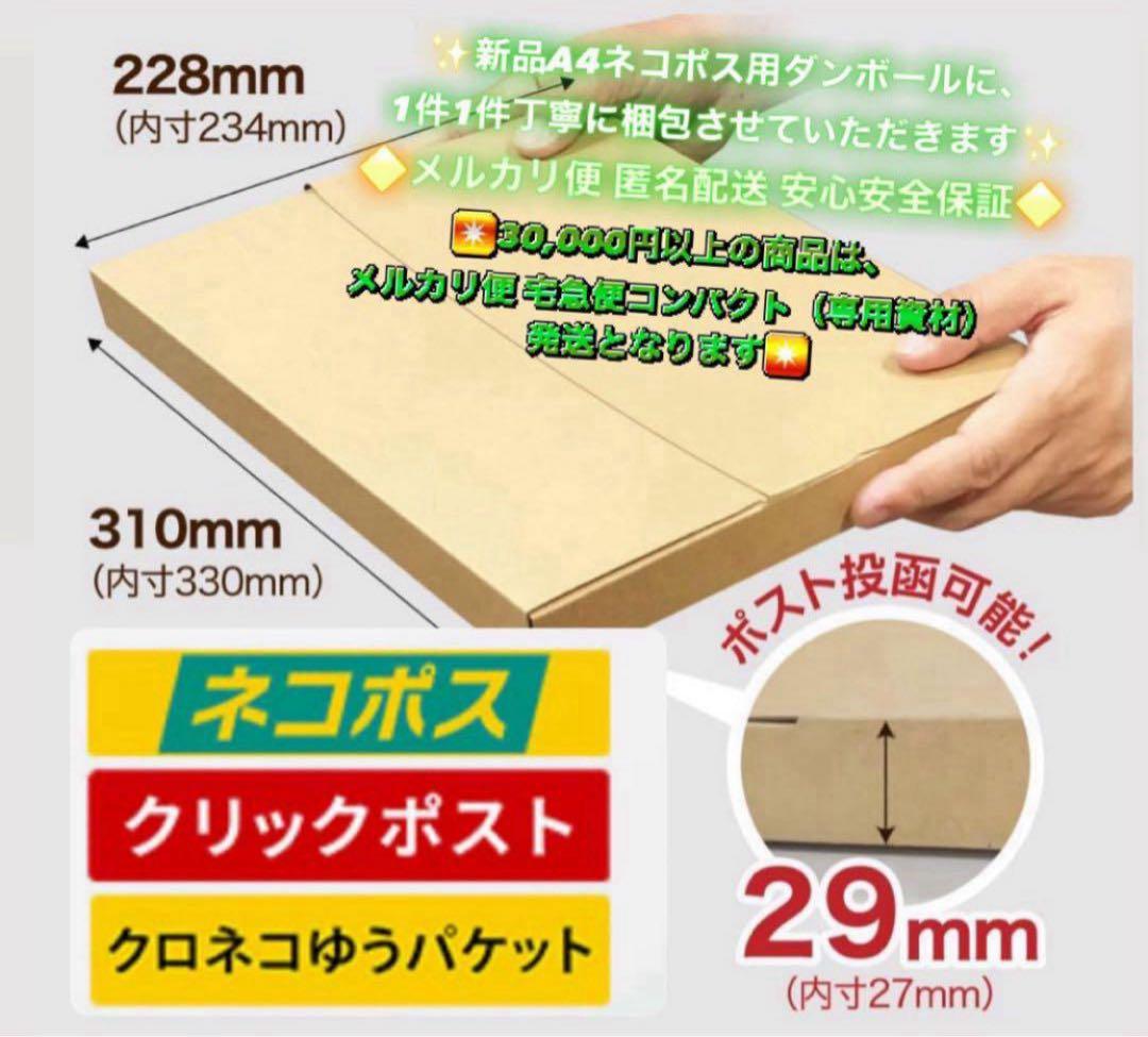 2936【早い者勝ち】美品☆iPad mini4 16GB SIMフリー☆