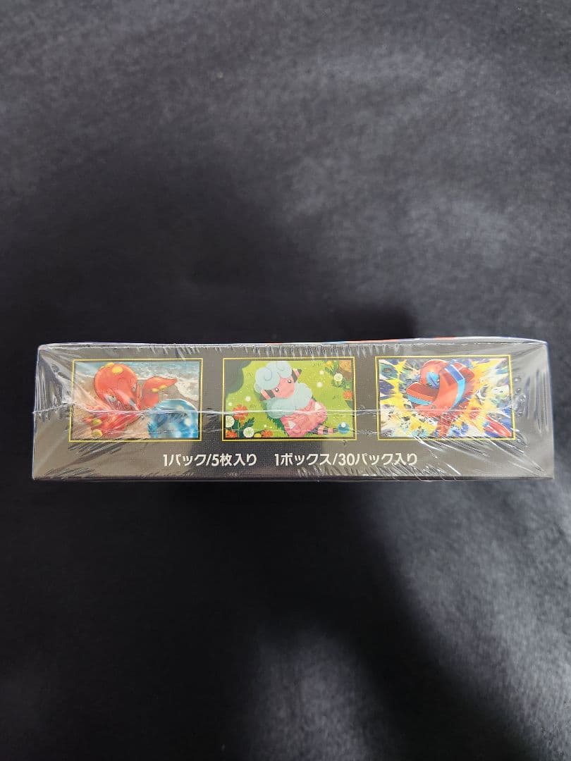 ポケモンカードゲーム ニンジャスピナー 未開封　シュリンク、ペリペリ付