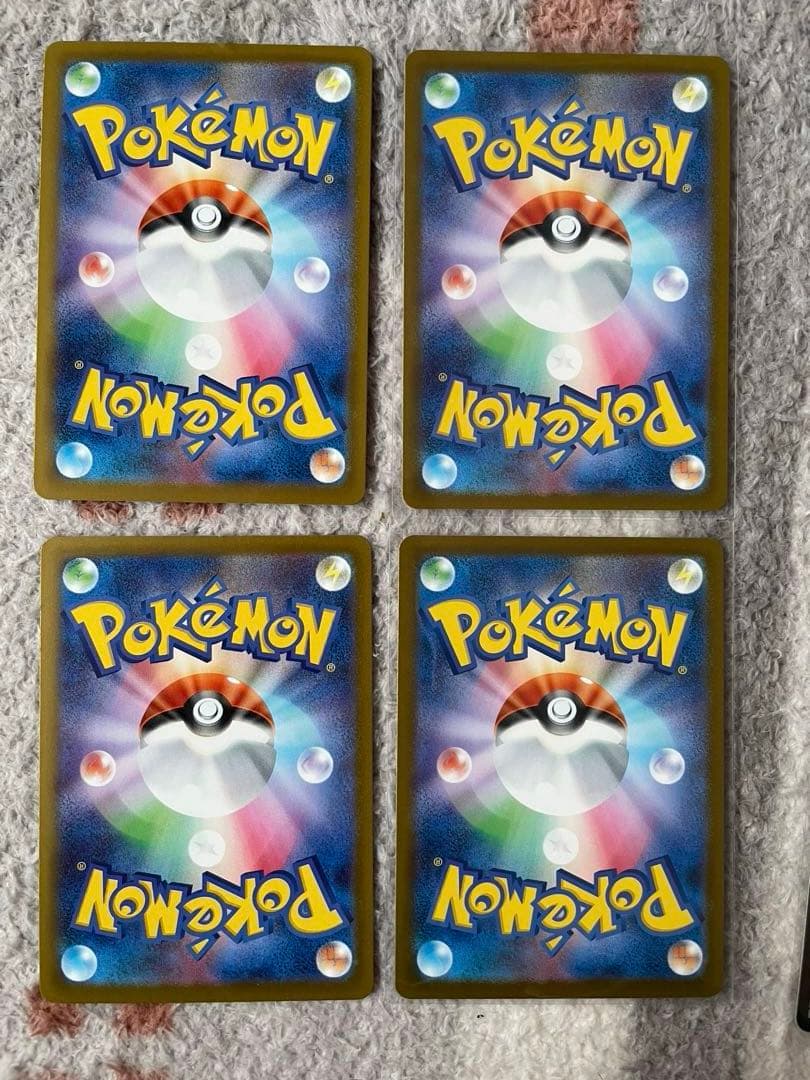 ポケモンカードメガドリームma7枚まとめ売り