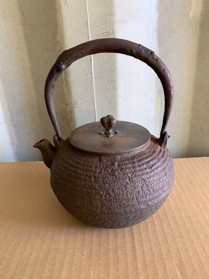 1080　龍文堂 千段巻 丸形 鉄瓶 煎茶道具
