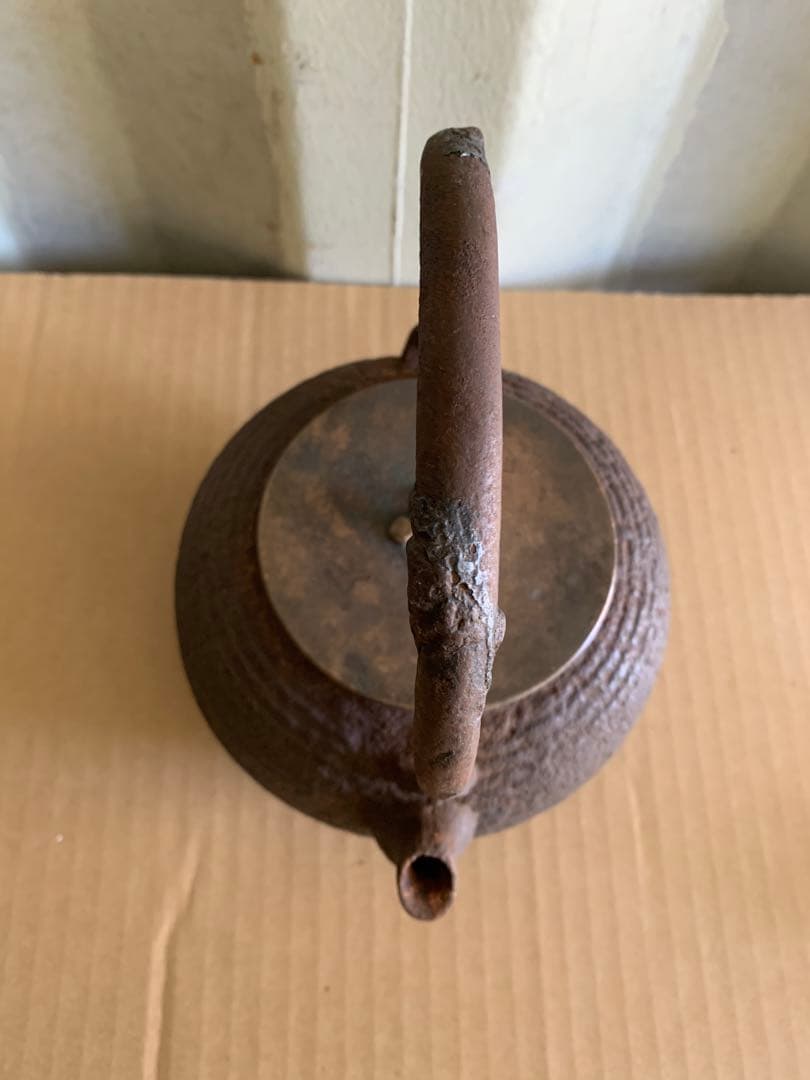 1080　龍文堂 千段巻 丸形 鉄瓶 煎茶道具