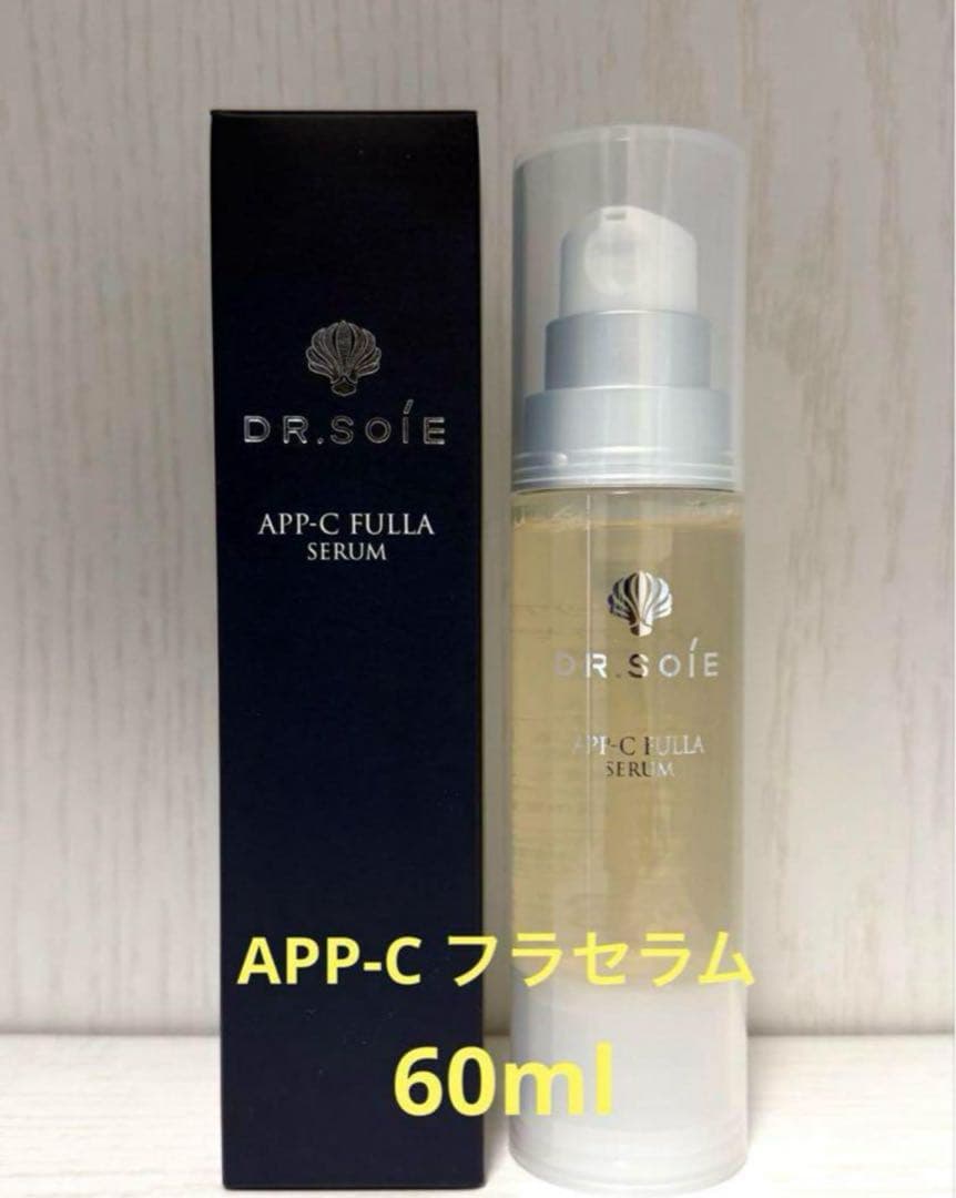 イグイグ　ドクターソワ３個セット