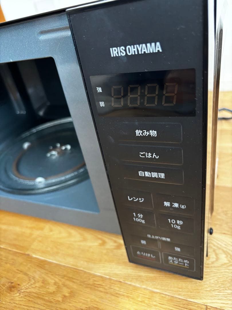 アイリスオーヤマ　電子レンジ　PMG-T179-B 黒　2024年製
