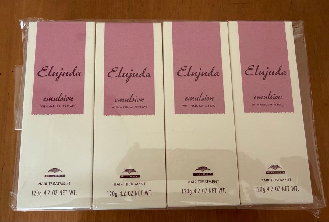 ミルボンエルジューダエマルジョン 120g×4個セット「細い髪用」