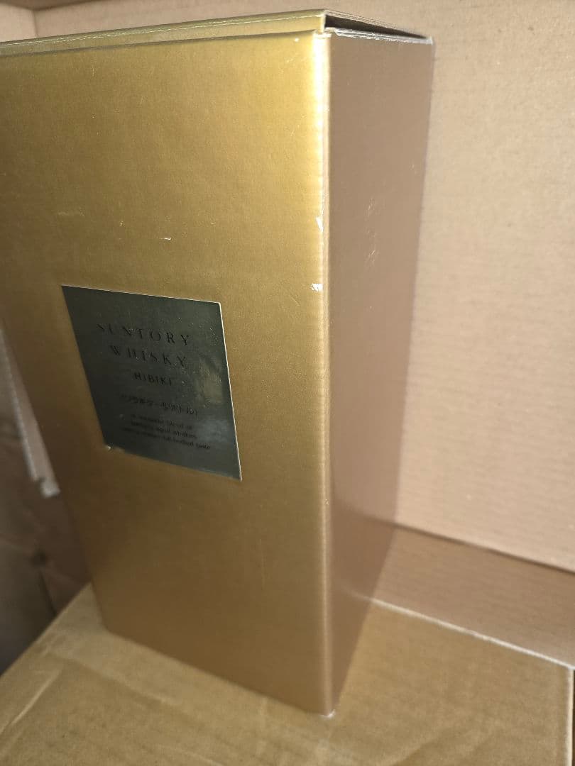 Suntory Hibiki ウイスキー リラギターボトル600ml 43%