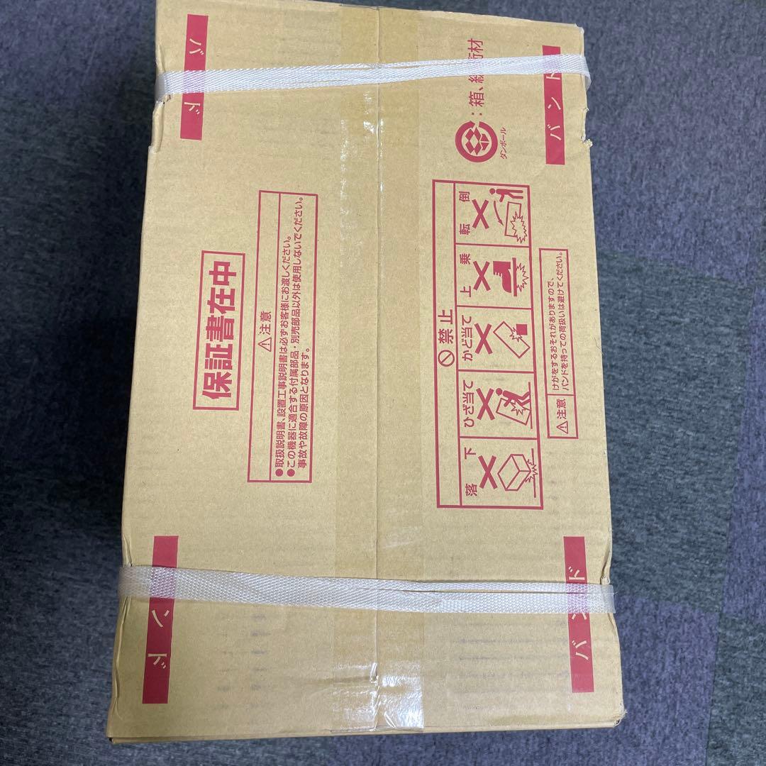 リンナイ　ガス給湯器　給湯専用