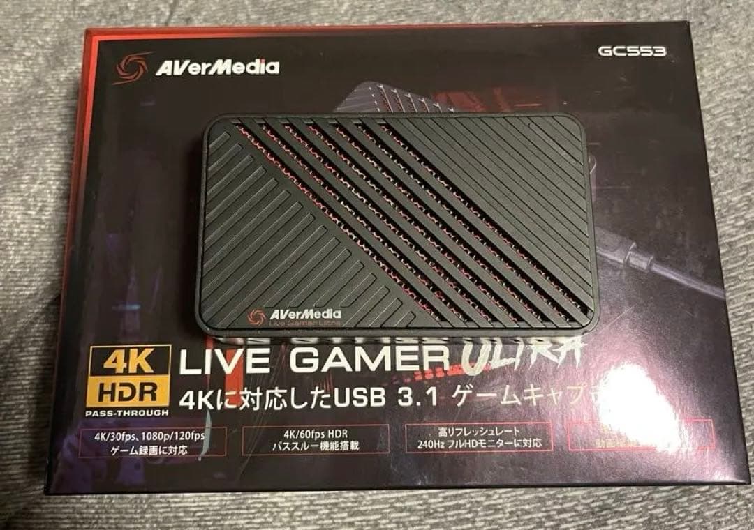 ビデオキャプチャー・キャプチャーボード AverMedia LIVE GAMER ULTRA GC553