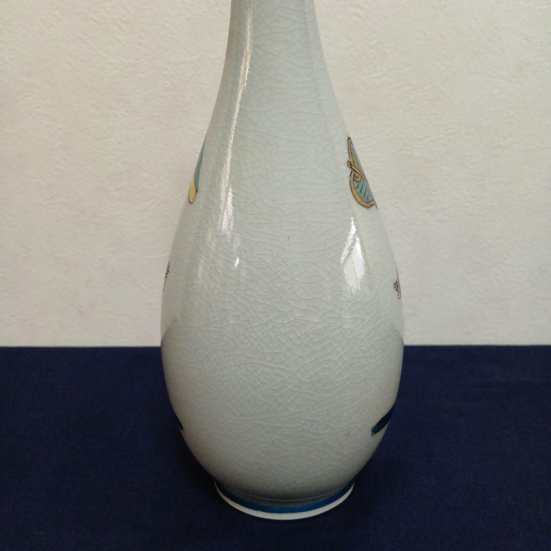 九谷焼 飾り壺 陶峰作 唐人図 金彩 花瓶 花器 花入