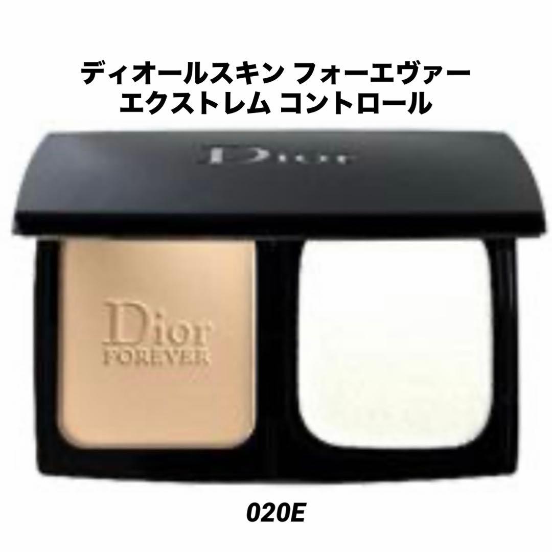 ✨新品☆ディオールスキン フォーエヴァーエクストレム コントロール # 020E
