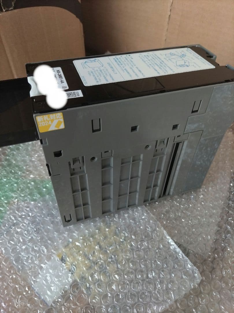 2024年発行☆ビルバリ★識別機★新紙幣対応済☆NB-2MB1-4A☆美品