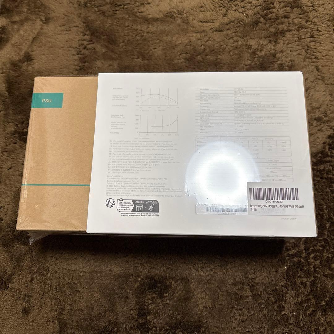 電源ユニット DeepCool PQ750M 750W 80 PLUS Gold