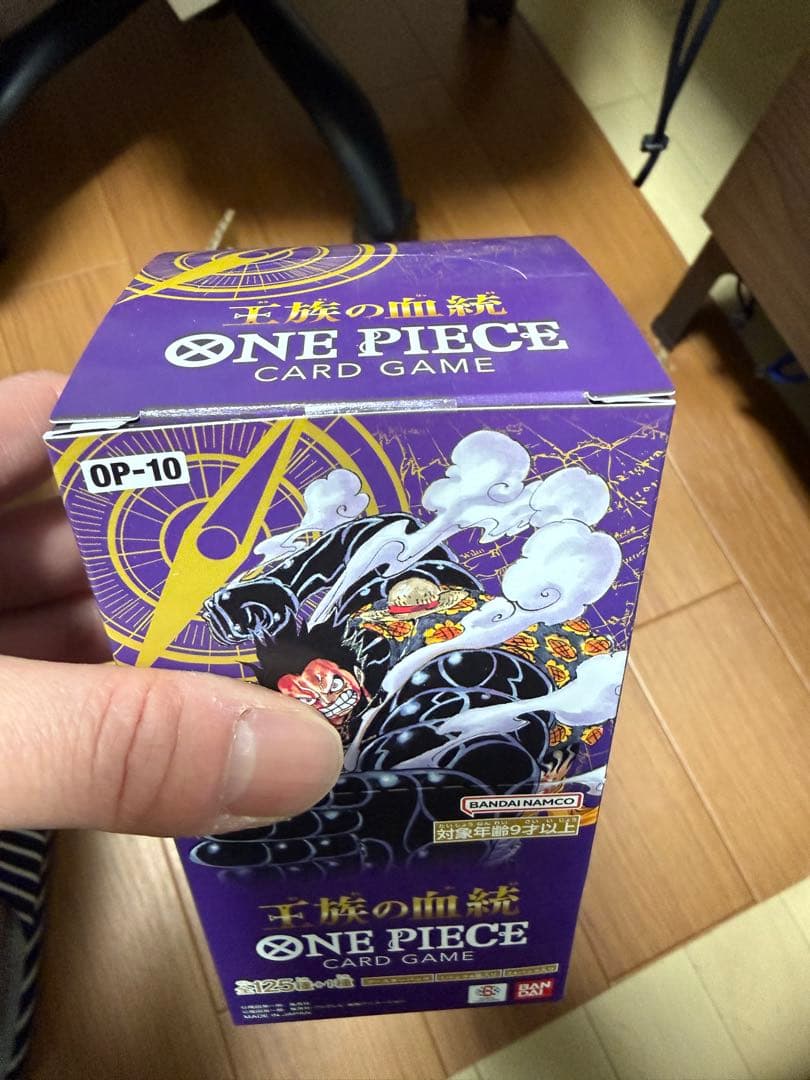 ONE PIECE カード 王族の血統 box 未開封
