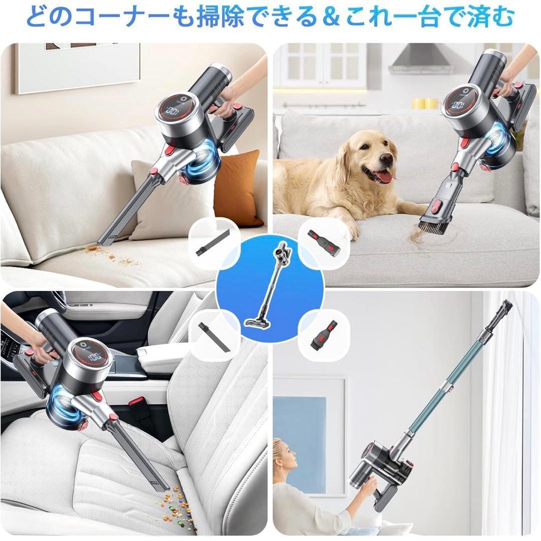 特価セール✨2026年最新　コードレス掃除機 135KPa超強力吸引 自立式