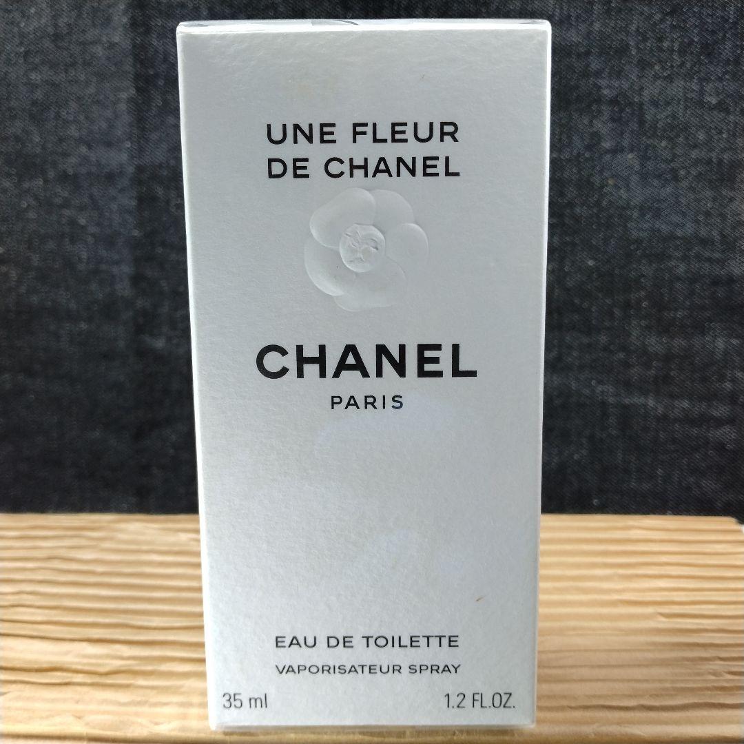 ☆未開封・CHANEL シャネル アンフルール ドゥ シャネル EDT35ml☆