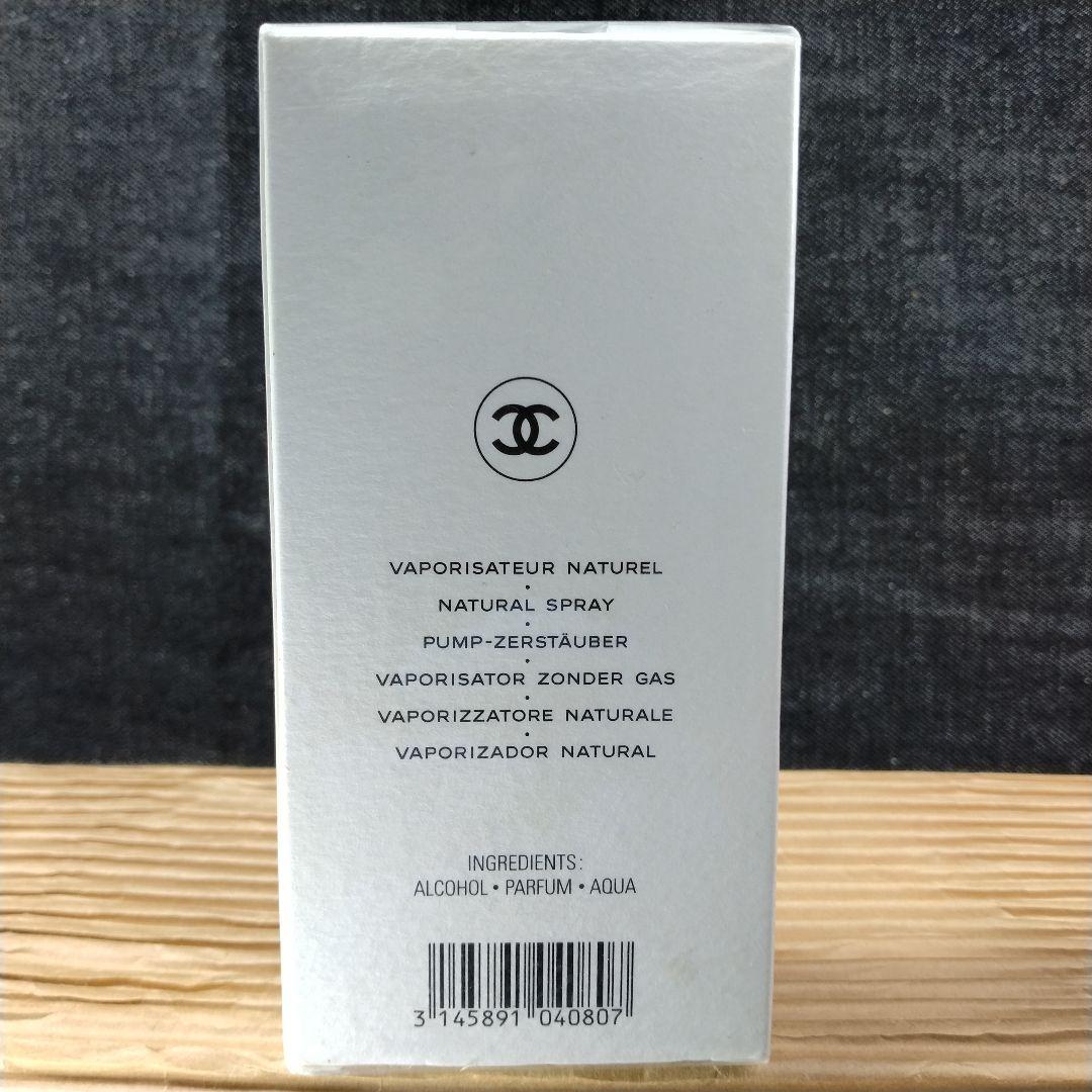 ☆未開封・CHANEL シャネル アンフルール ドゥ シャネル EDT35ml☆