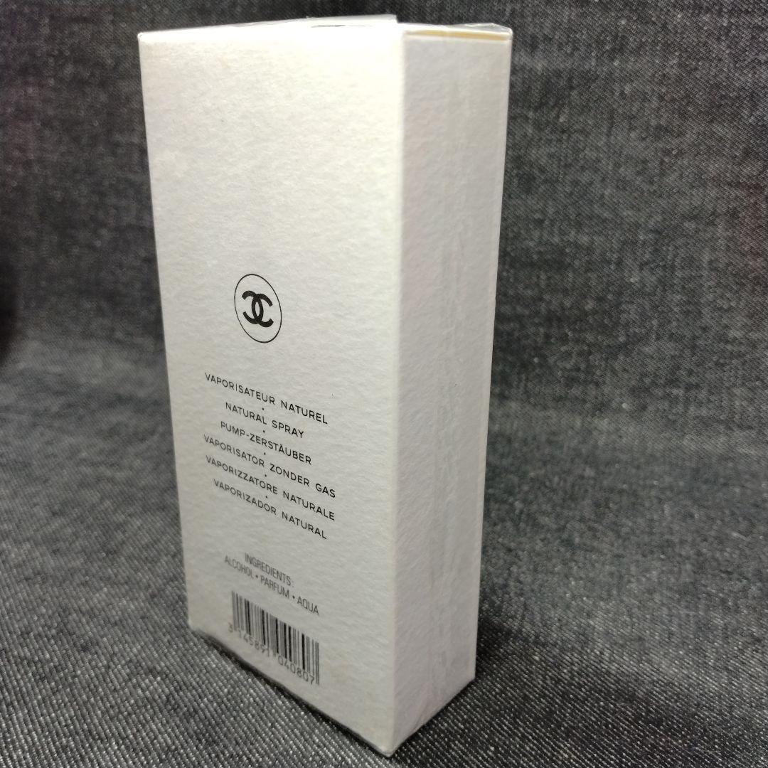 ☆未開封・CHANEL シャネル アンフルール ドゥ シャネル EDT35ml☆
