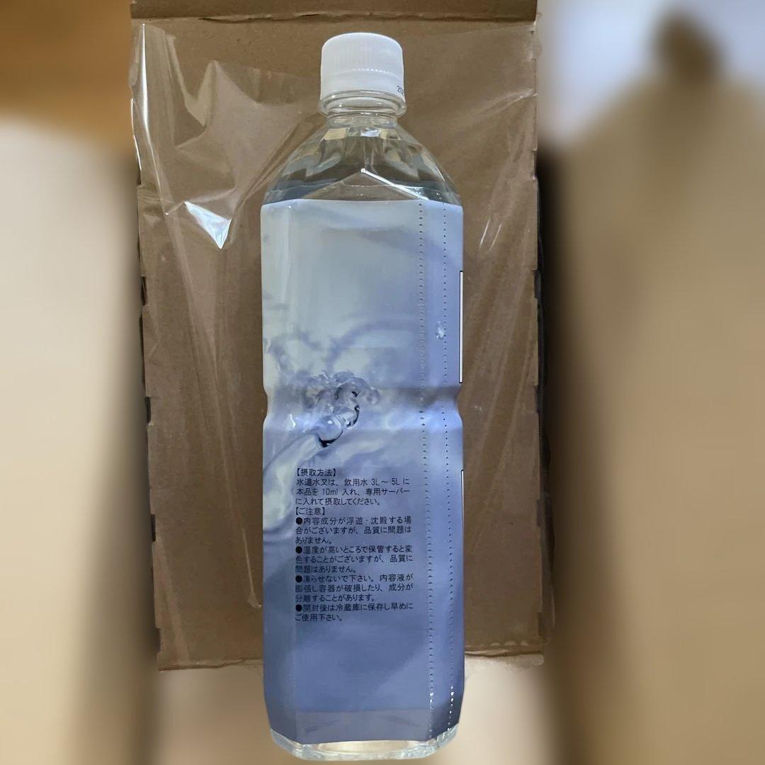 ⭐︎Aポタポタクラブ⭐︎クラブエコウォーター⭐︎ライフエッセンス1000ml⭐︎