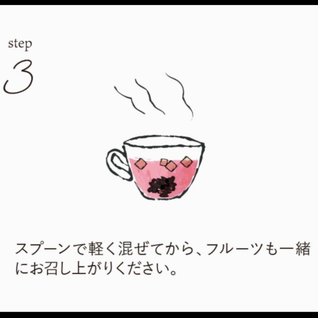 ぴろ10g 全15種類セット ティートリコ TEAtrico