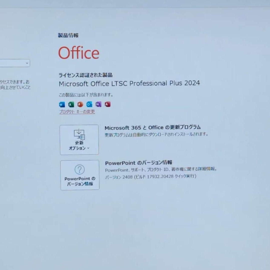 2024年 HP 日本製 良好 爆速 13世代i5 16GB 512GB 95