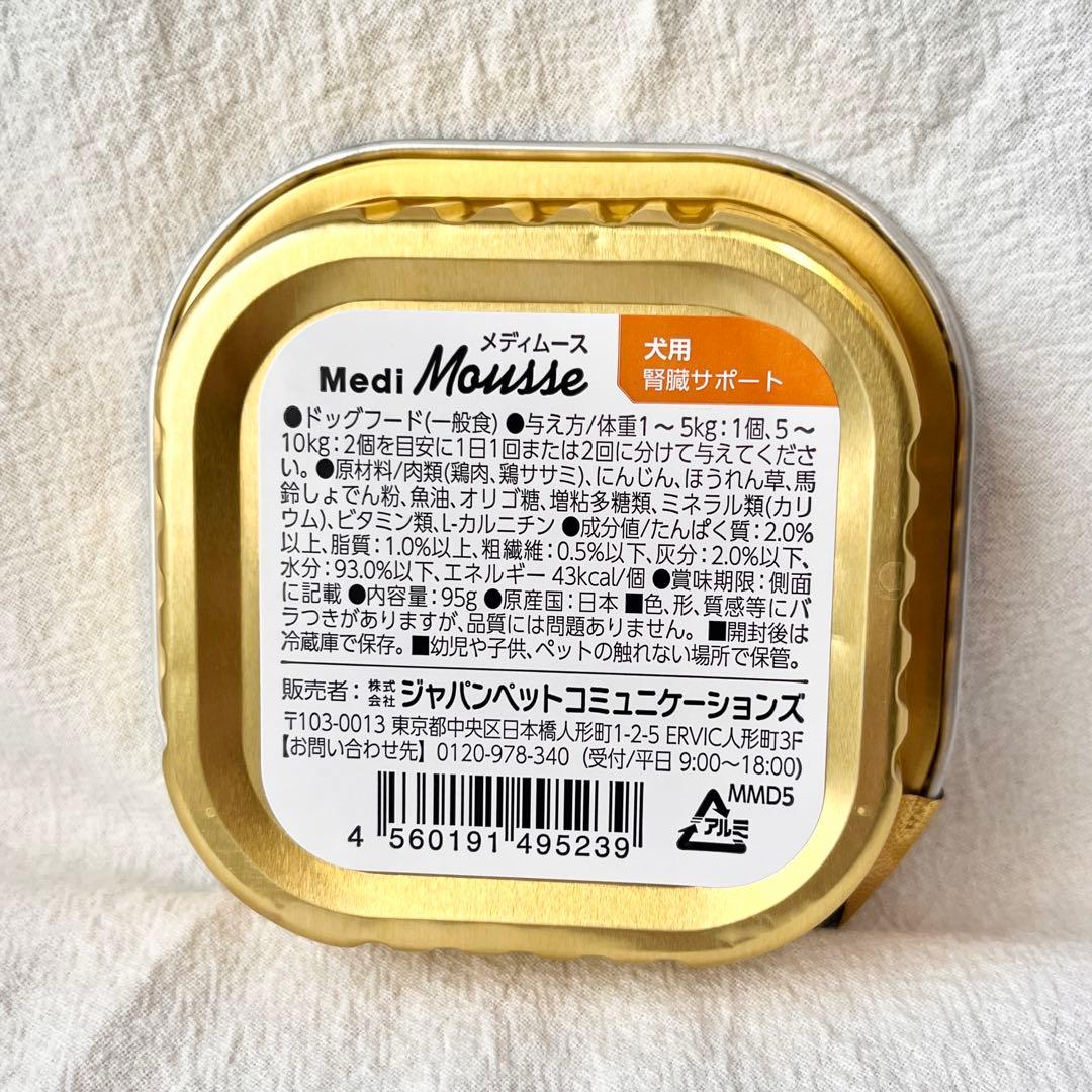 その他 emiko.h