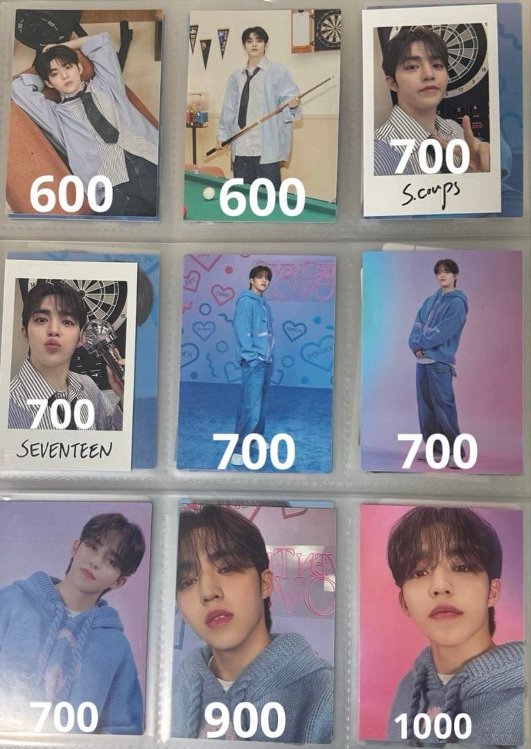 S.COUPS トレカ まとめ売り②